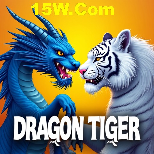 Fortune Games Series