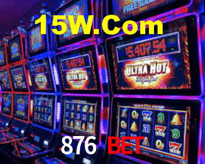 APP rápido e leve da 876 Bet