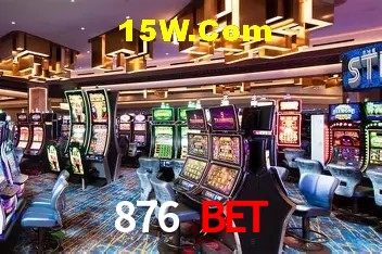 Bônus e promoções da 876 Bet