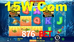 Ofertas Imperdíveis na 876 Bet: Promoções e Bônus Que Valem a Pena
