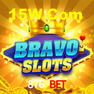 Mercados ao vivo e cash out na 876 Bet