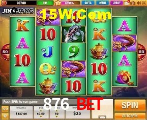Jackpots e promoções na 876 Bet