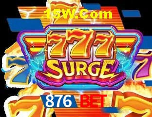 Segurança 2FA 876 Bet