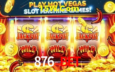 Sistemas de Segurança 876 Bet