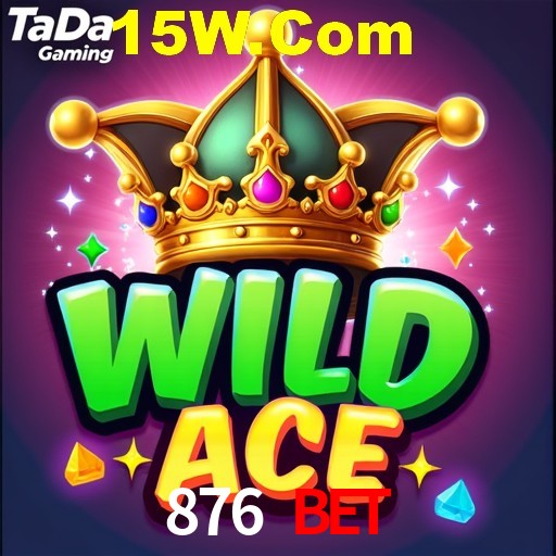Apostas com odds competitivas na 876 Bet
